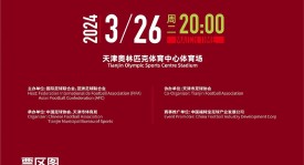 【39'】伊朗队红牌！少一人作战0-1落后韩国，孙兴慜点射